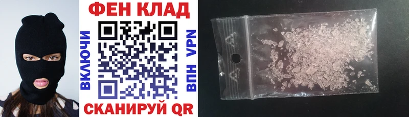 Amphetamine 97% Мурино