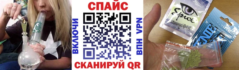 Бутират бутандиол Мурино
