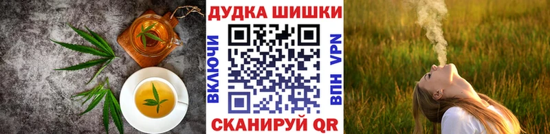 ОМГ ОМГ ONION  наркота  Мурино  Еда ТГК марихуана 