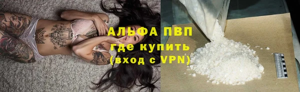 кокаин VHQ Кукмор