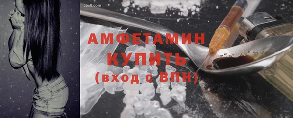 a pvp Кулебаки