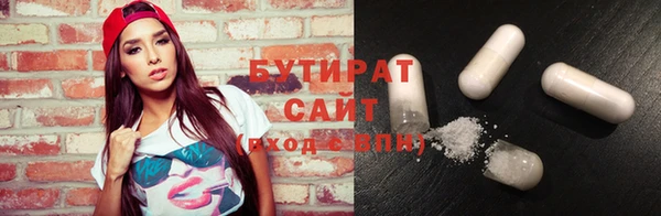кокаин VHQ Кукмор