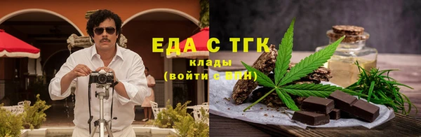 кокаин VHQ Кукмор