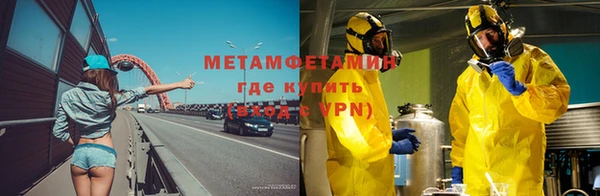 a pvp Кулебаки