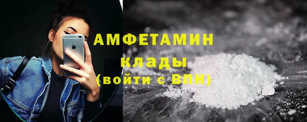 героин Белая Калитва