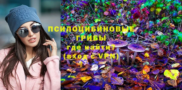 кокаин VHQ Кукмор