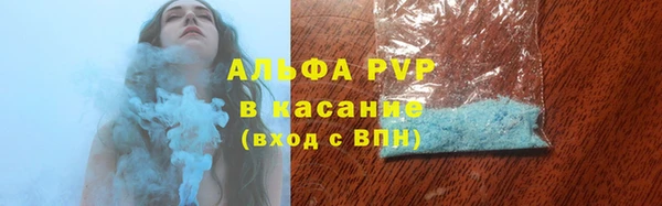 кокаин колумбия Краснотурьинск