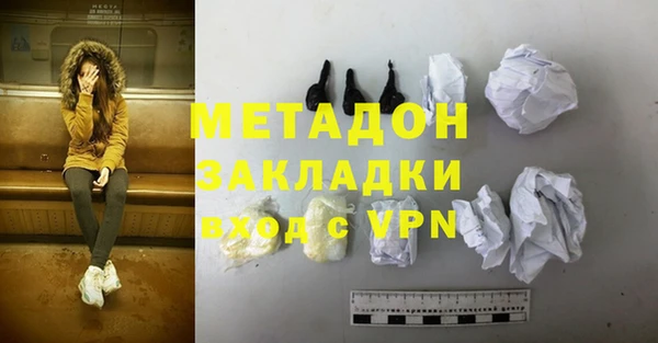 кокаин VHQ Кукмор