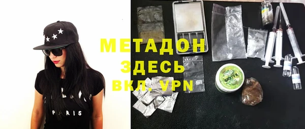 кокаин VHQ Кукмор