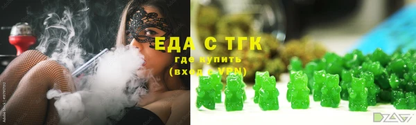 кокаин VHQ Кукмор