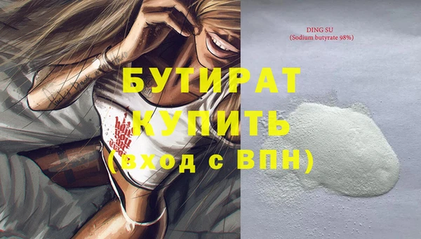 кокаин VHQ Кукмор