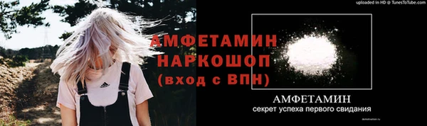 кокаин VHQ Кукмор