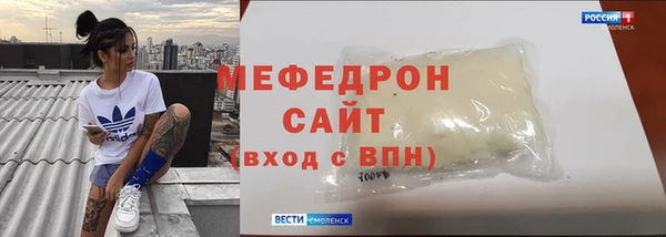 a pvp Кулебаки