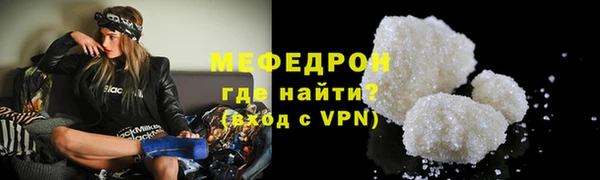 кокаин VHQ Кукмор
