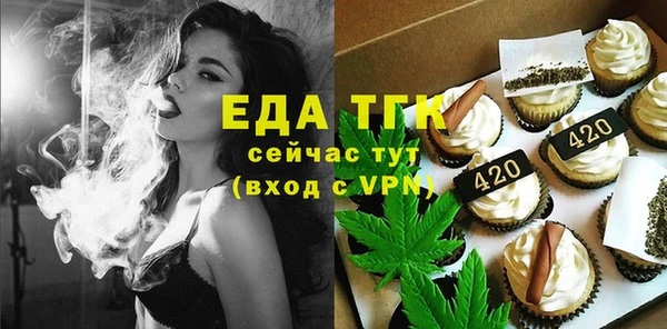 a pvp Кулебаки