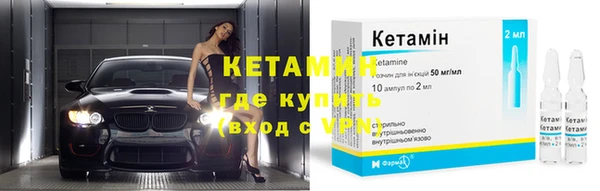 кокаин VHQ Кукмор