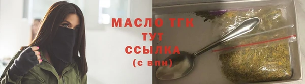 a pvp Кулебаки