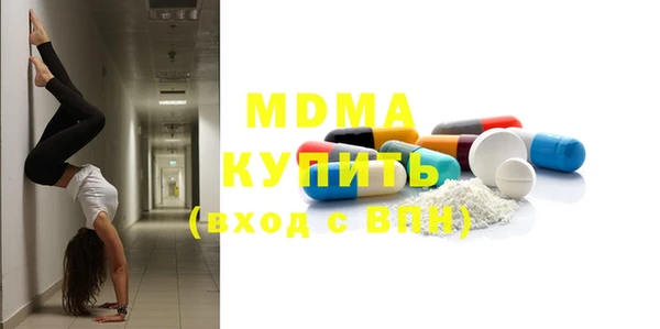 кокаин VHQ Кукмор