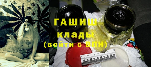 a pvp Кулебаки
