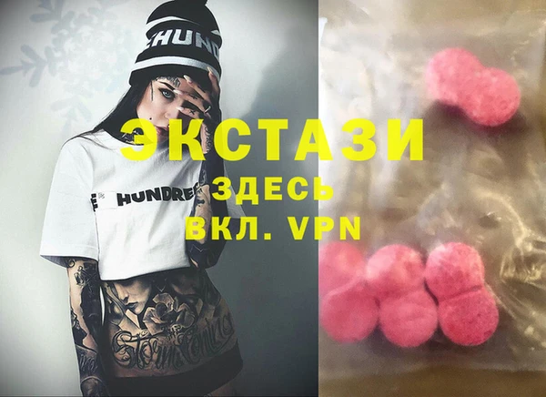 героин Белая Калитва