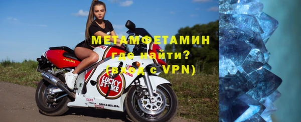 a pvp Кулебаки