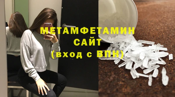a pvp Кулебаки