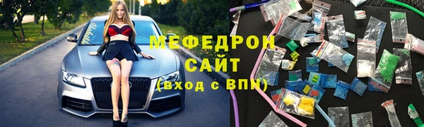a pvp Кулебаки