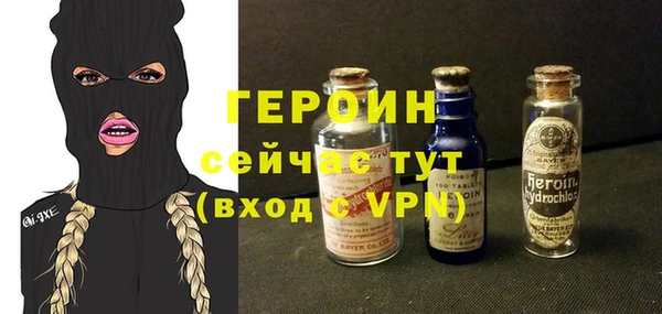 a pvp Кулебаки