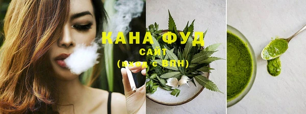 кристаллы Бежецк