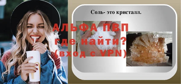 кокаин VHQ Кукмор