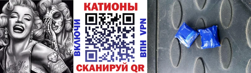 где купить наркотик Мурино Мефедрон mephedrone